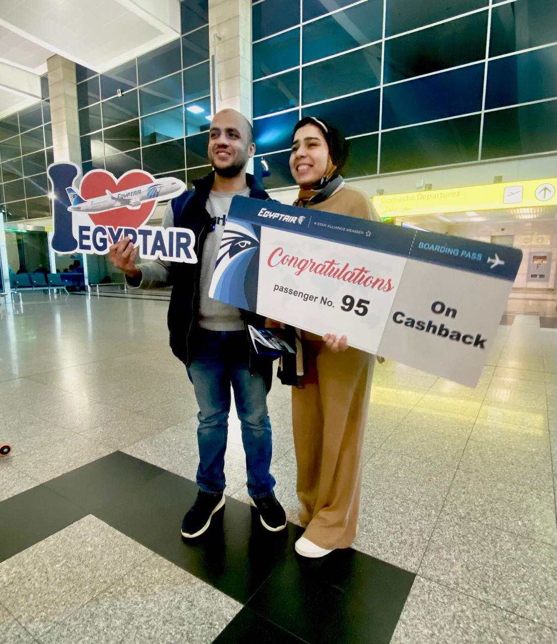 مصر للطيران