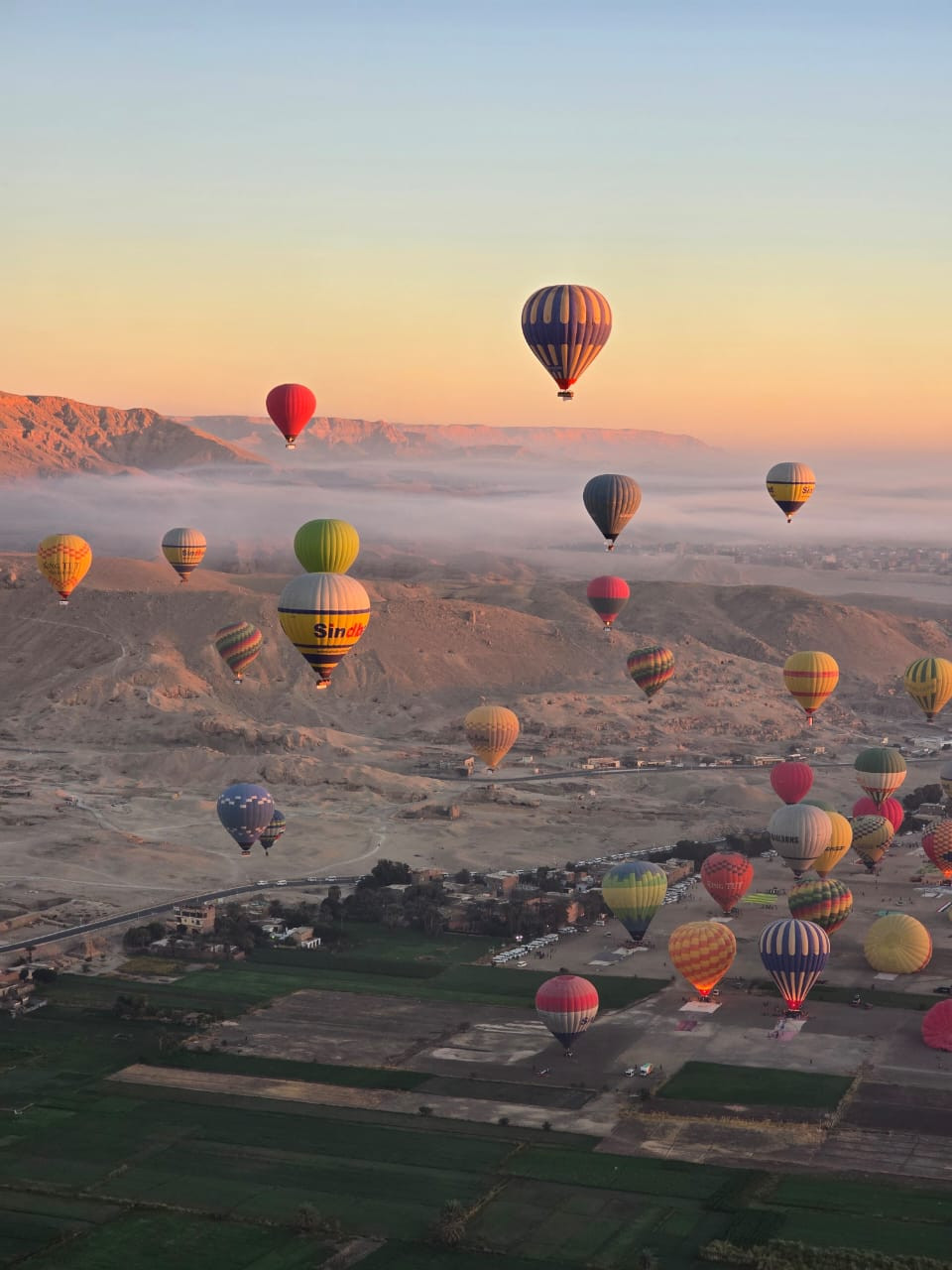 عيد الطيران المدني