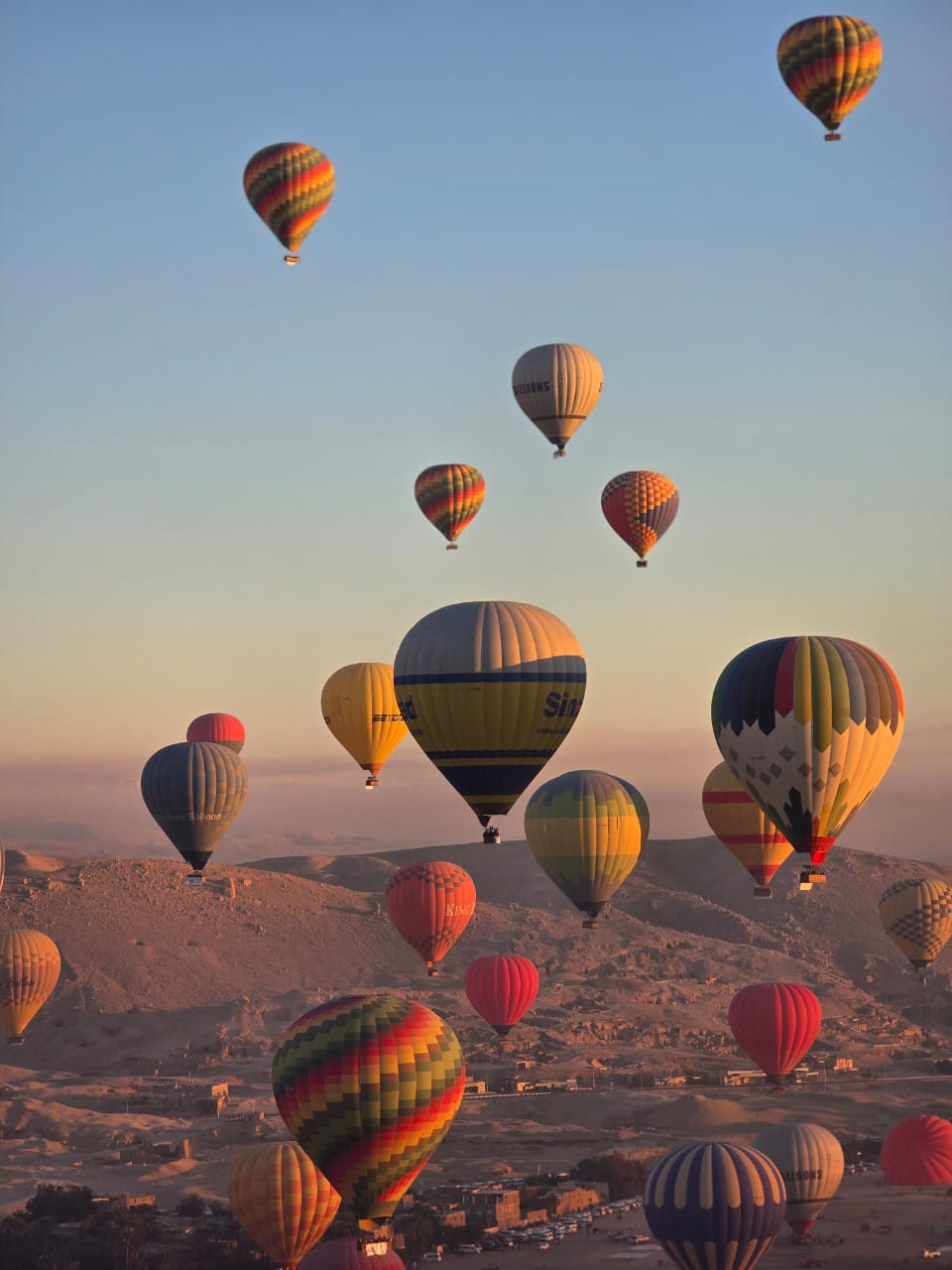 عيد الطيران المدني