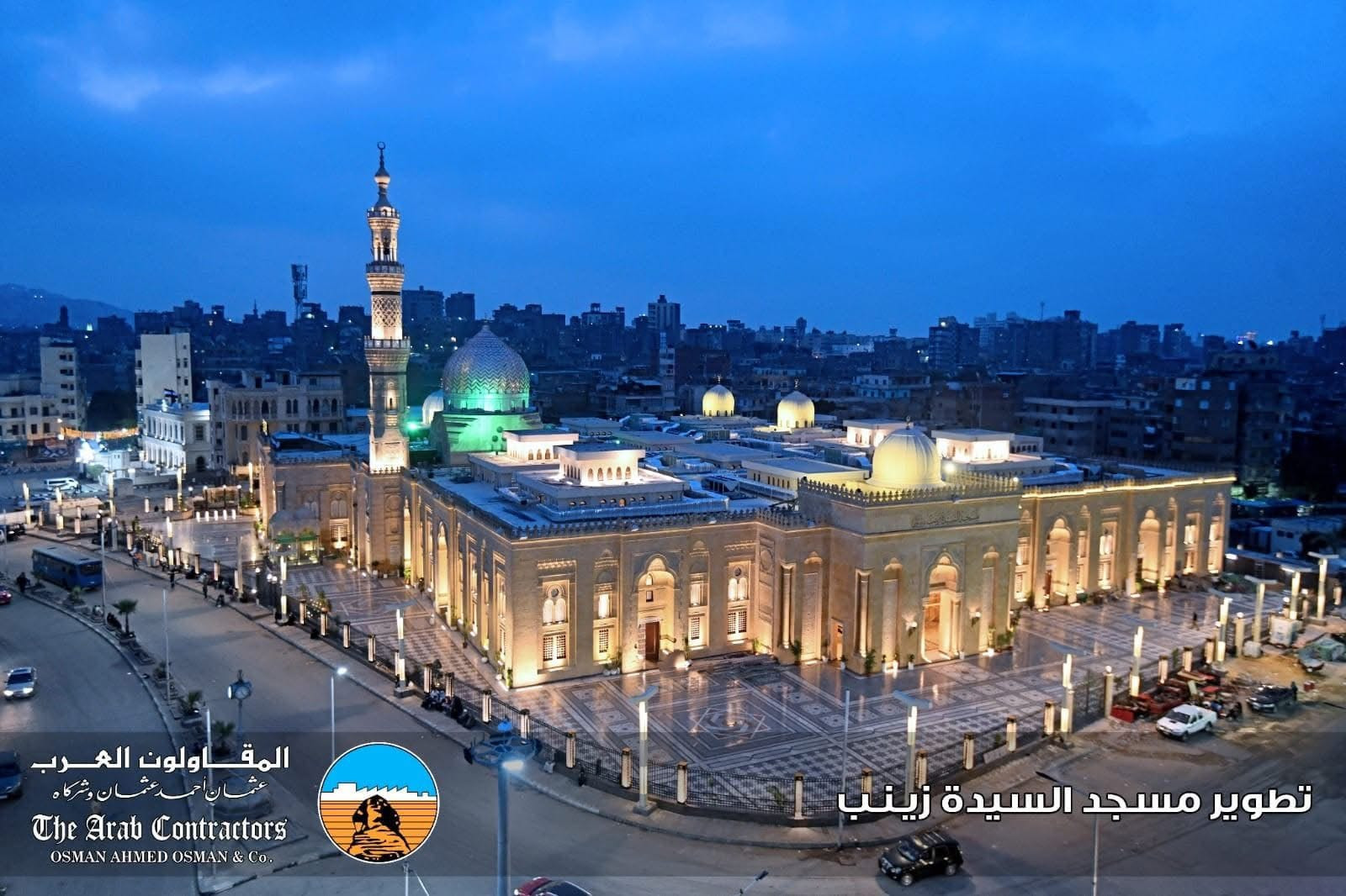 مشروعات