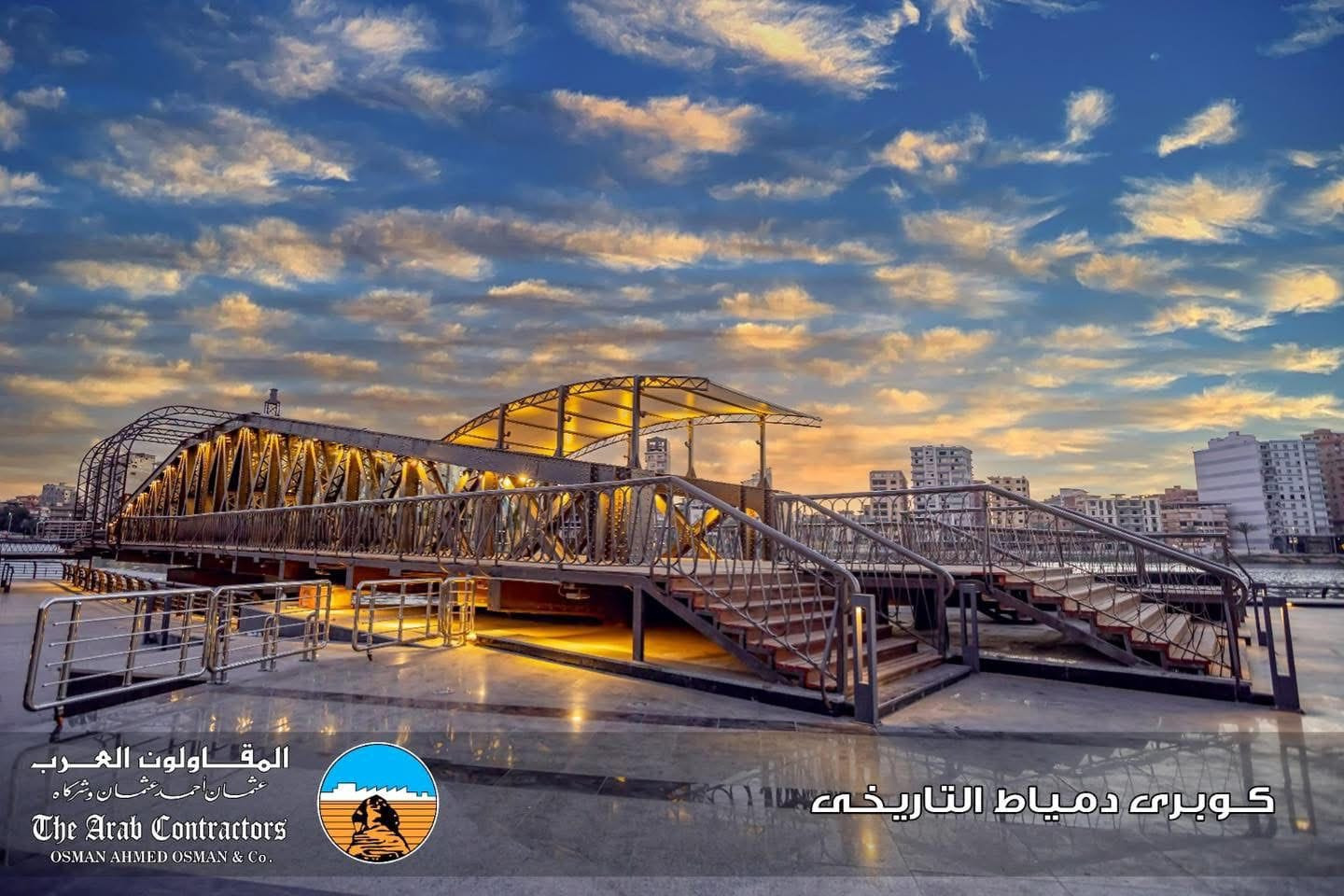 مشروعات