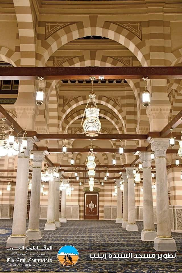 مشروعات