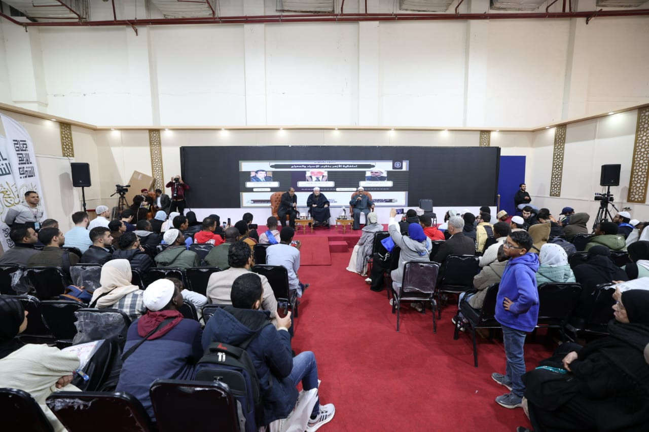 احتفالية الأزهر بالإسراء والمعراج