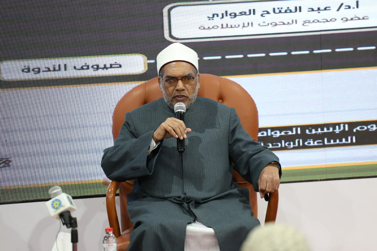 احتفالية الأزهر بالإسراء والمعراج