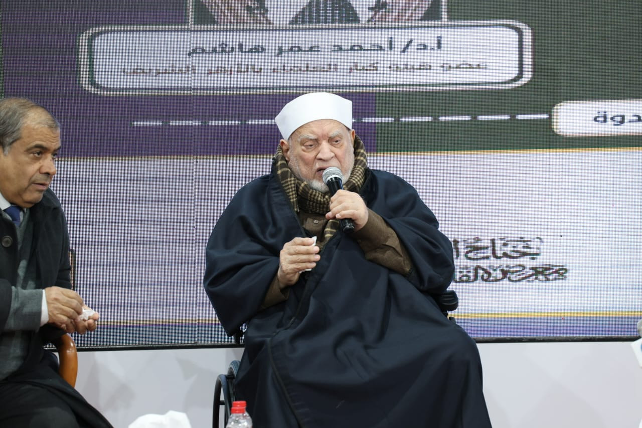 احتفالية الأزهر بالإسراء والمعراج