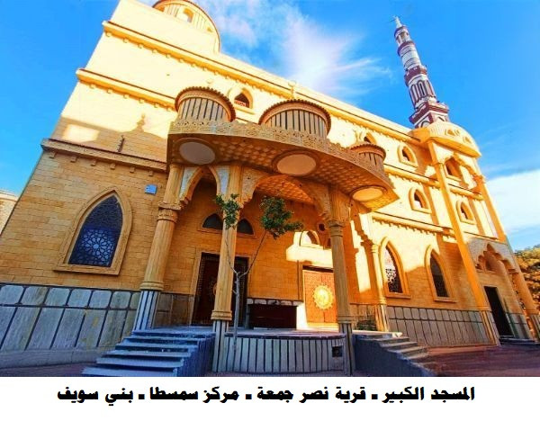 افتتاح مساجد