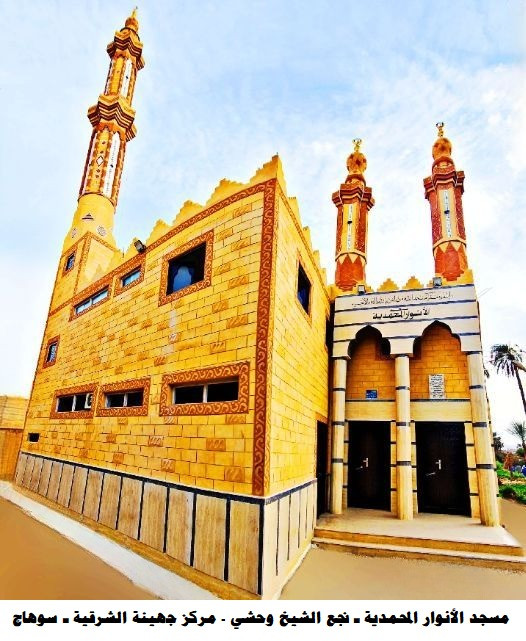 افتتاح مساجد