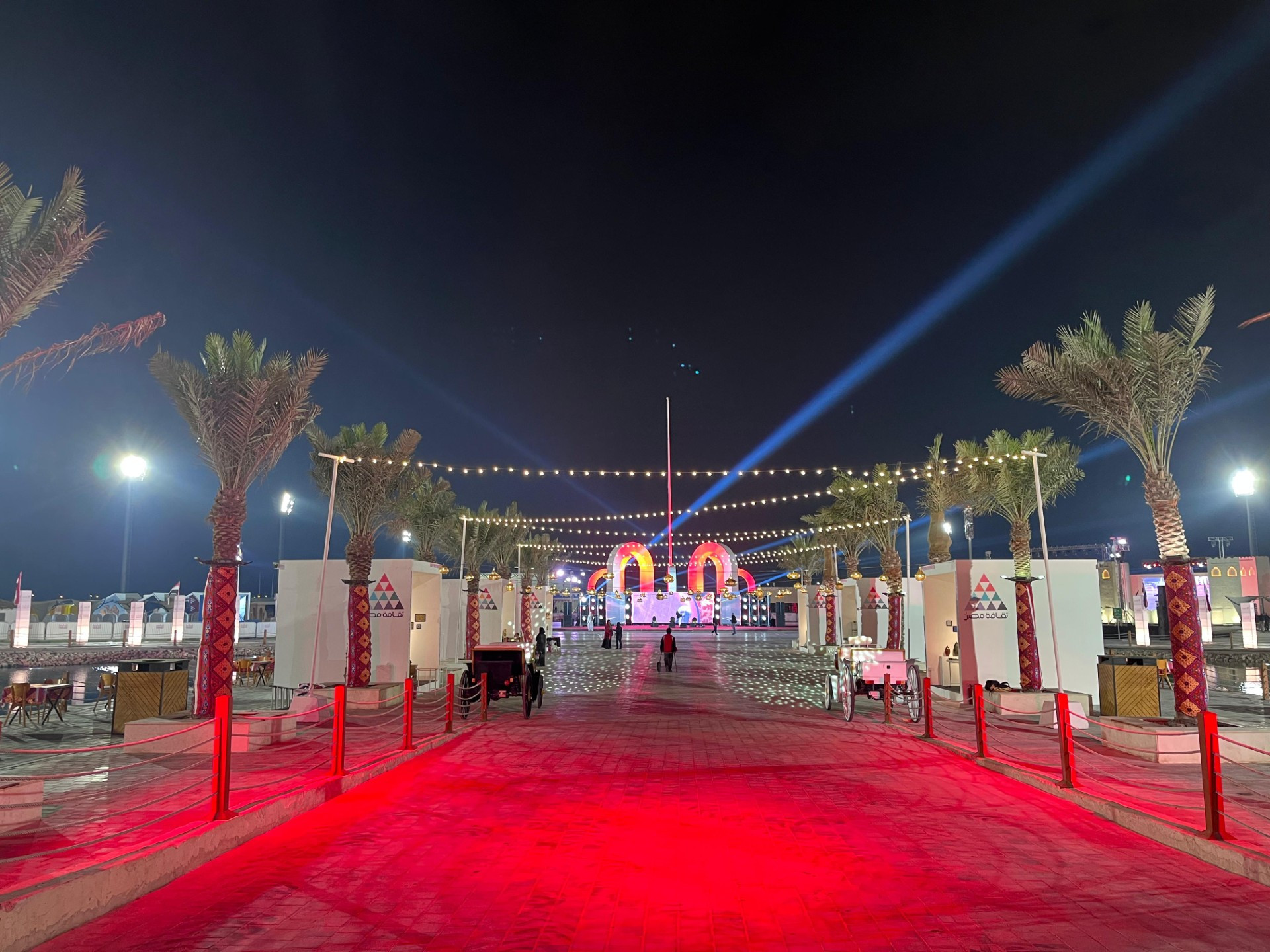 الأسبوع الثقافي المصري في قطر