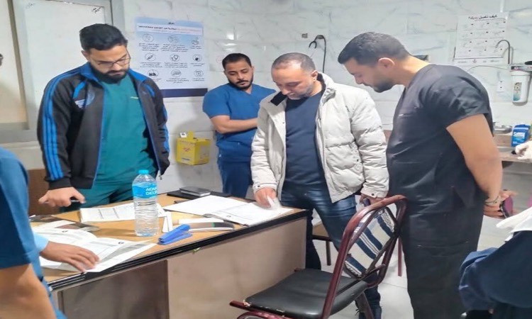 صحة البحر الأحمر