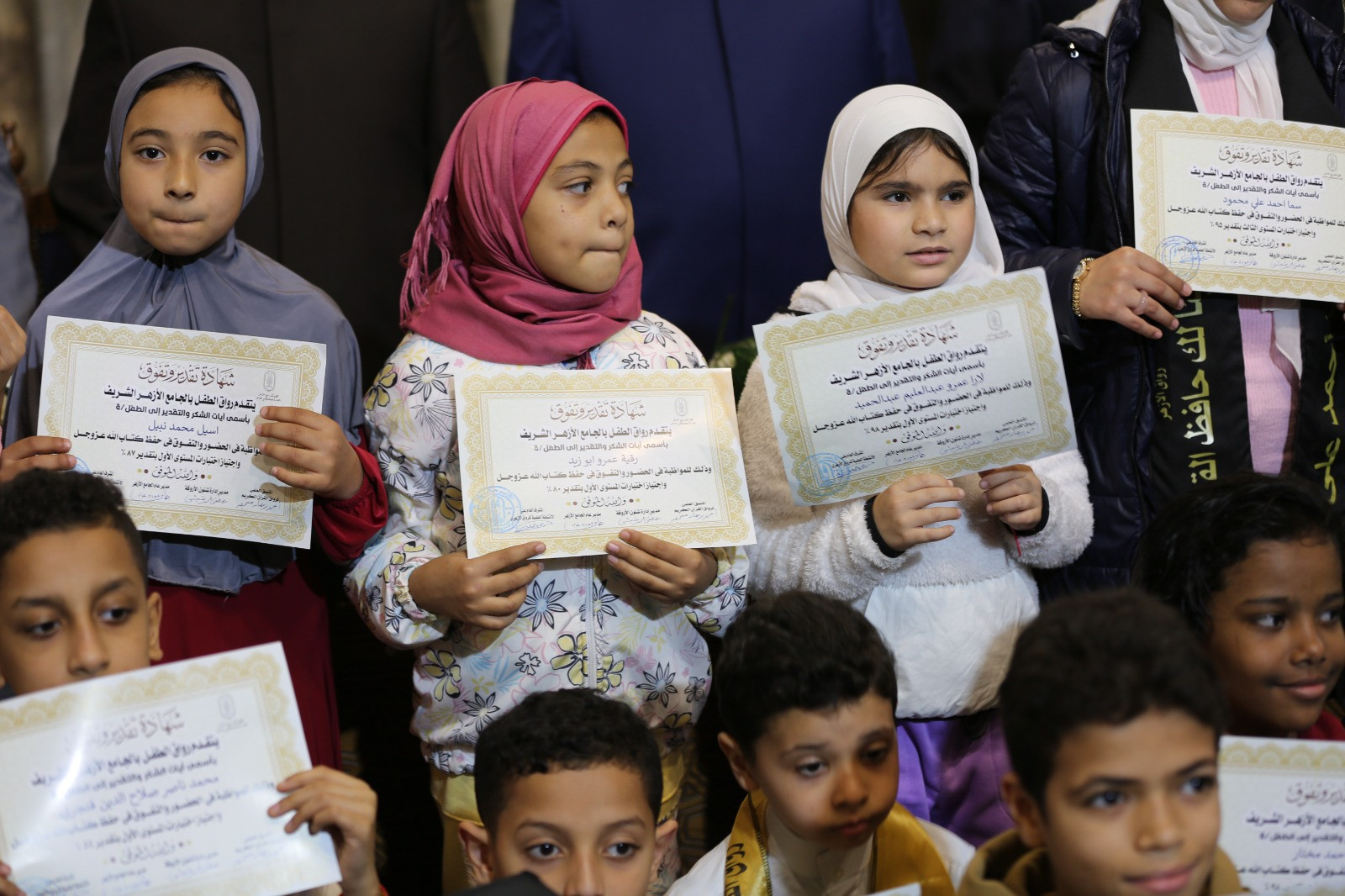 وكيل الأزهر