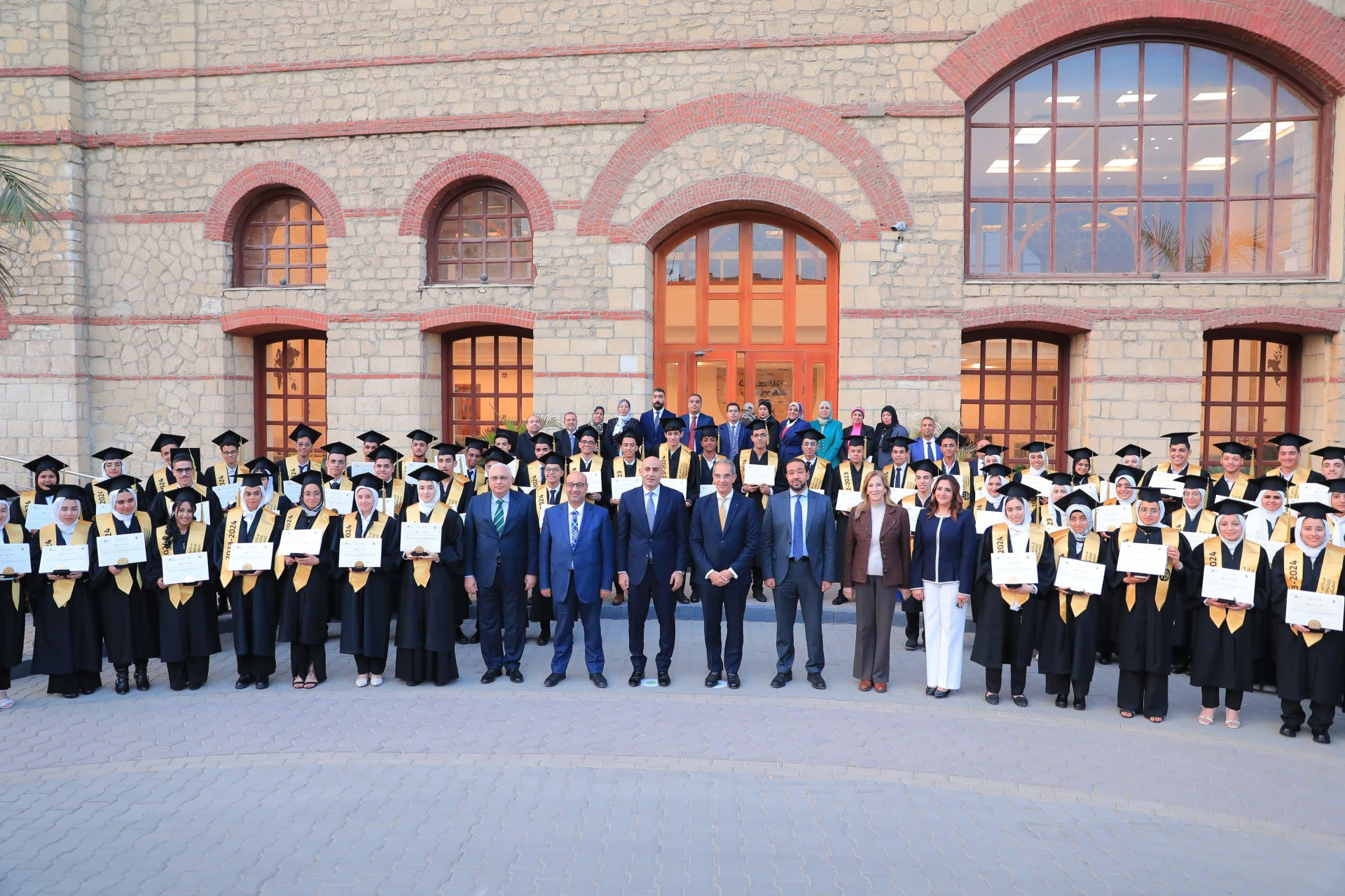 حفل إطلاق منصة مركز الدراسات القضائية