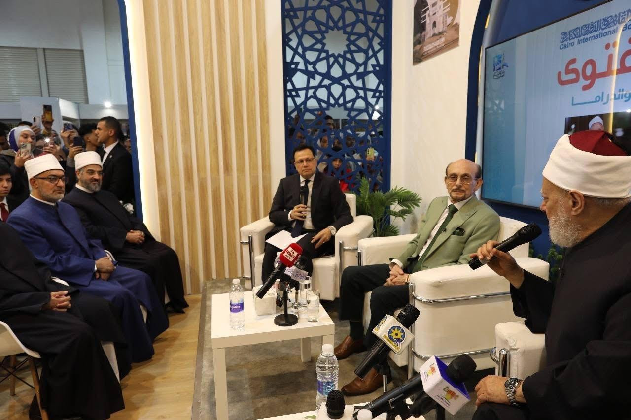 ندوة الفتوى والدراما