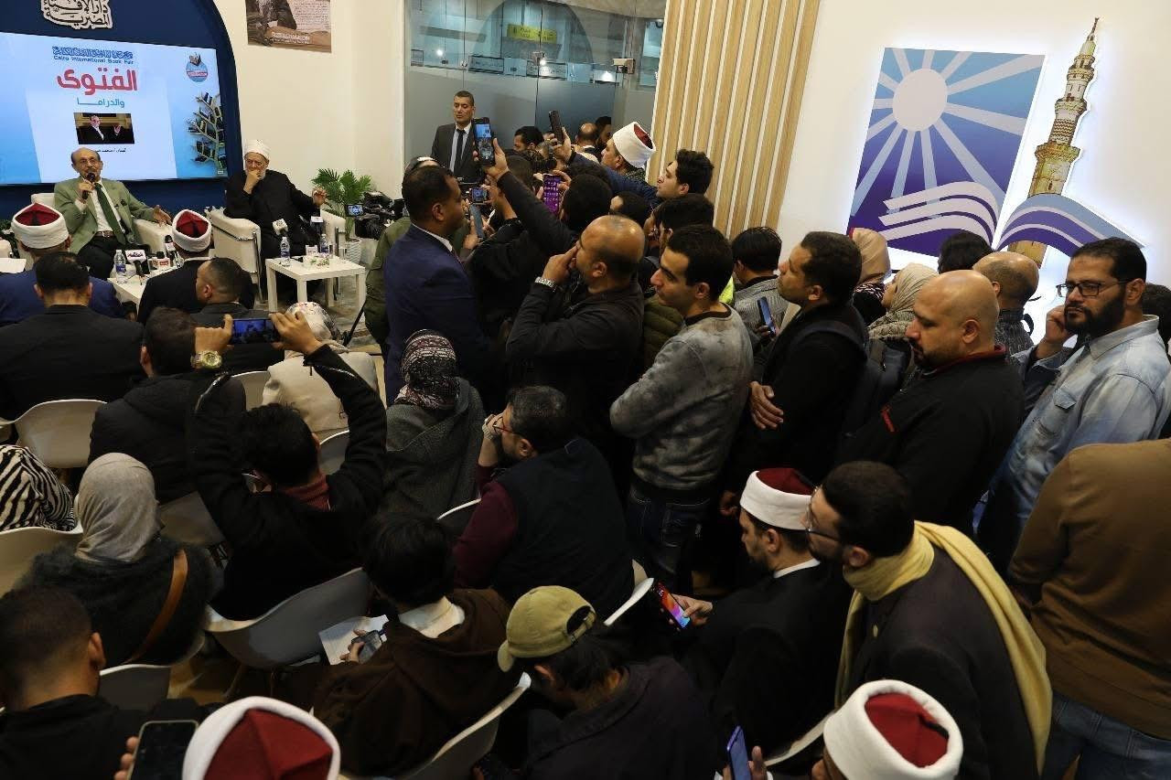 ندوة الفتوى والدراما