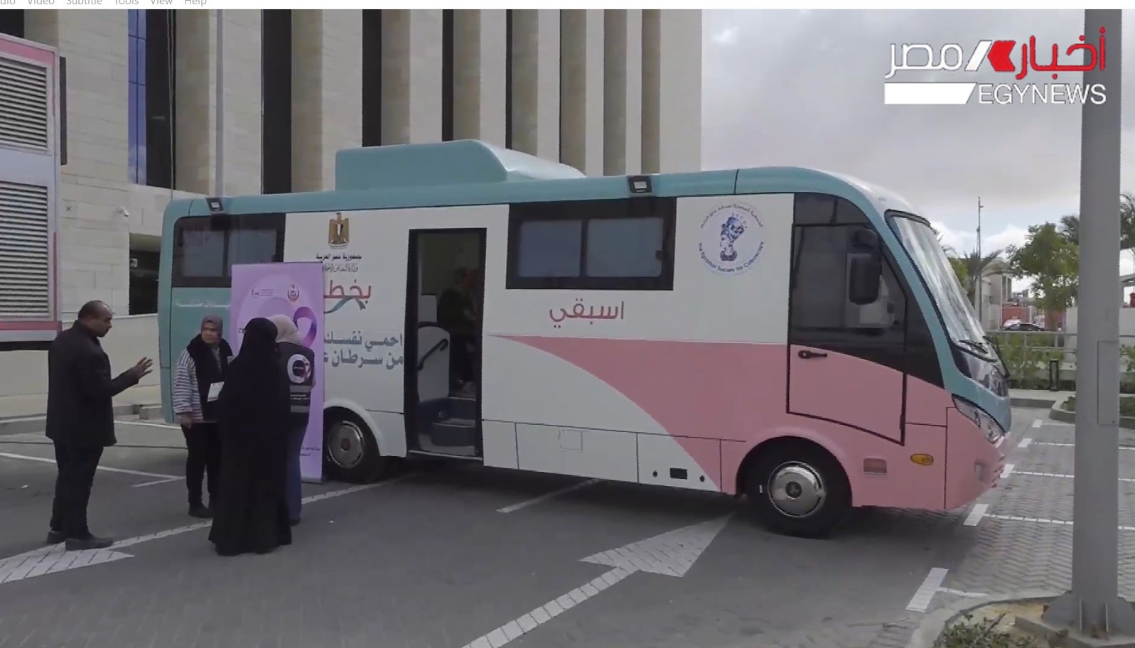 حملة من بدري أمان
