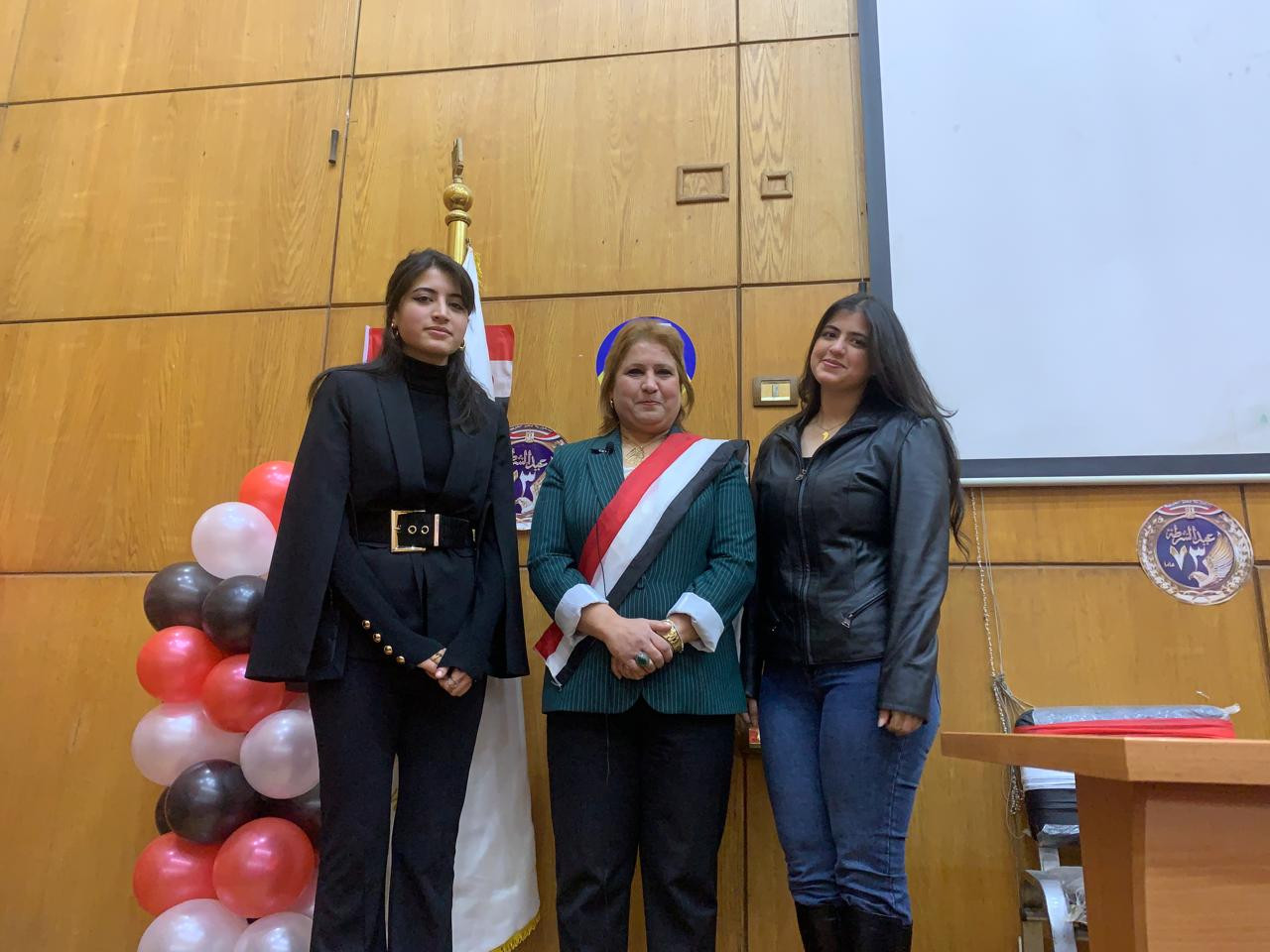 قومي المراة