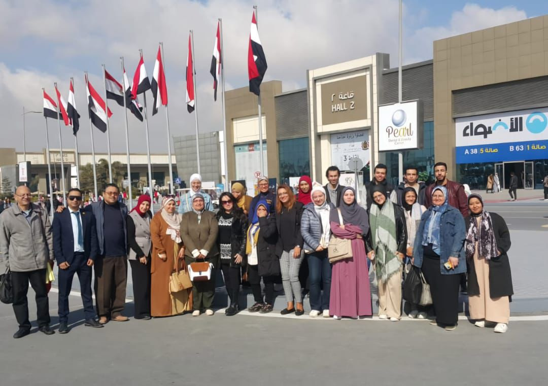 معرض الكتاب