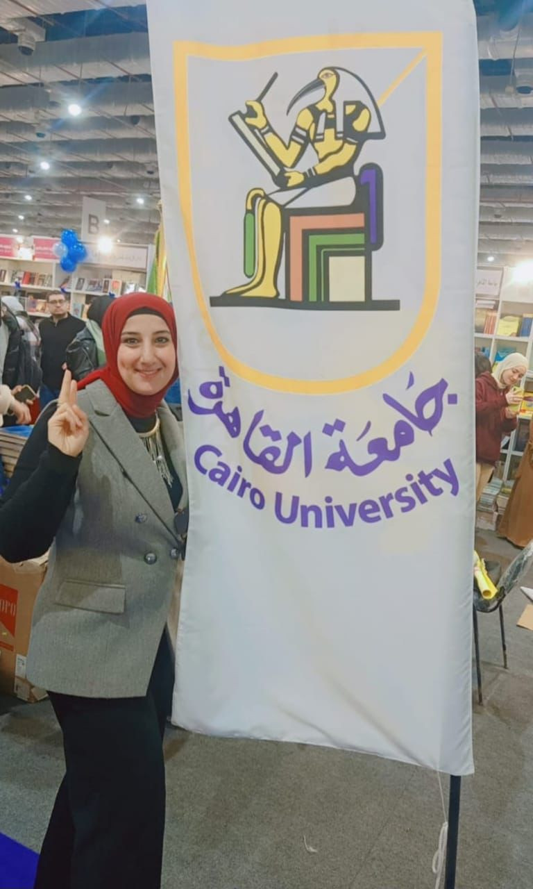 معرض الكتاب