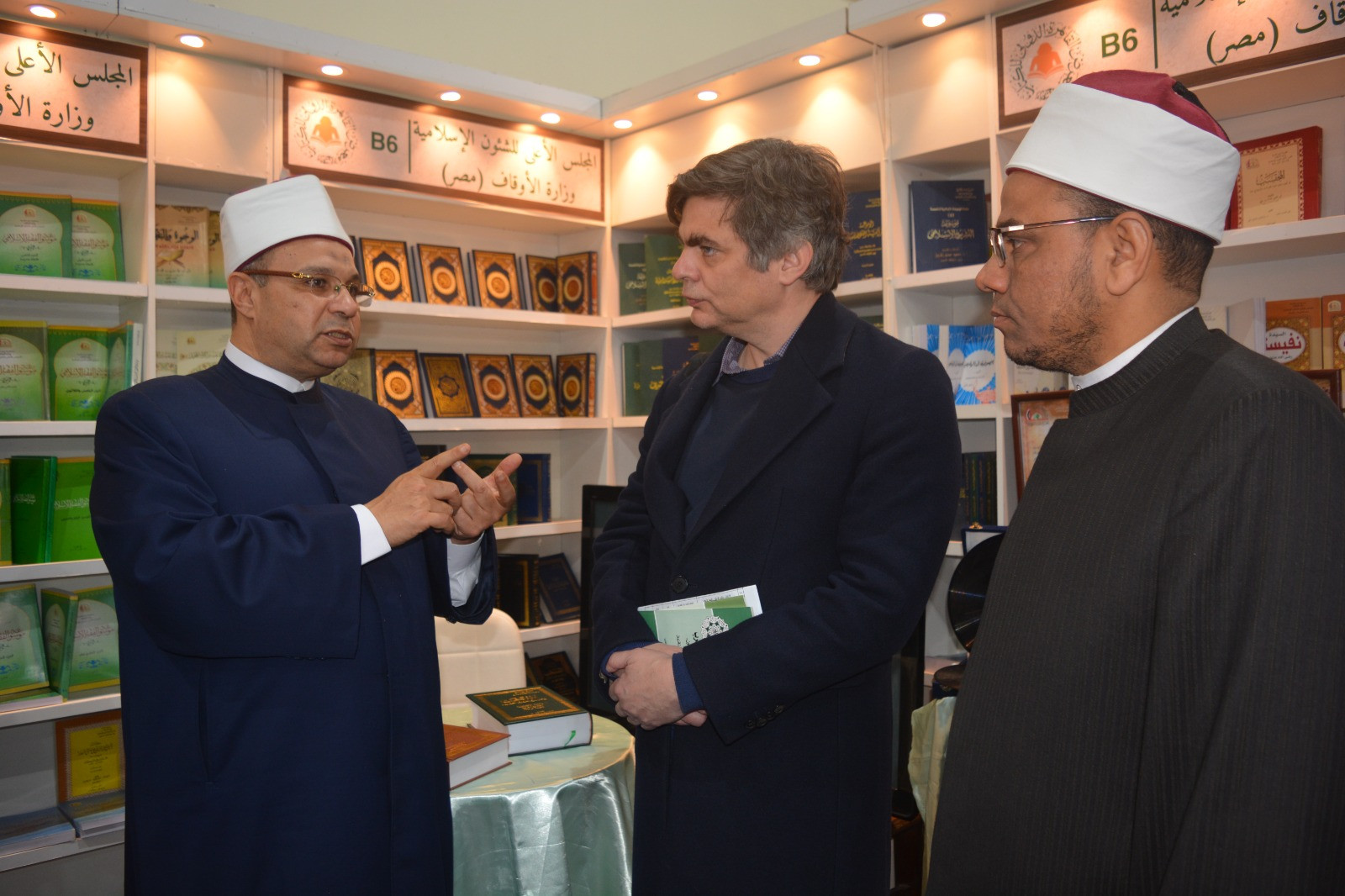 جناح الأعلى للشؤون الإسلامية