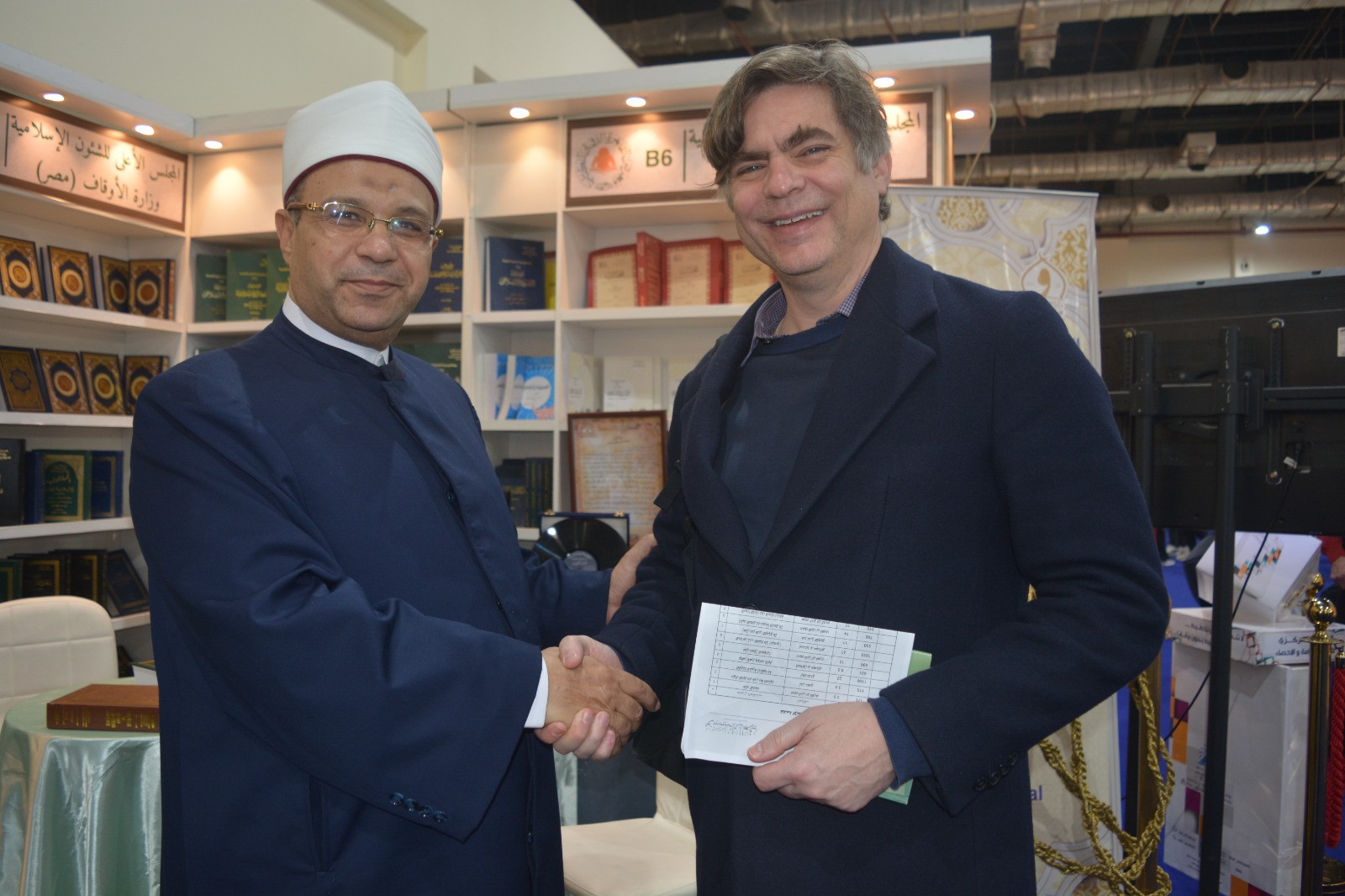 جناح الأعلى للشؤون الإسلامية