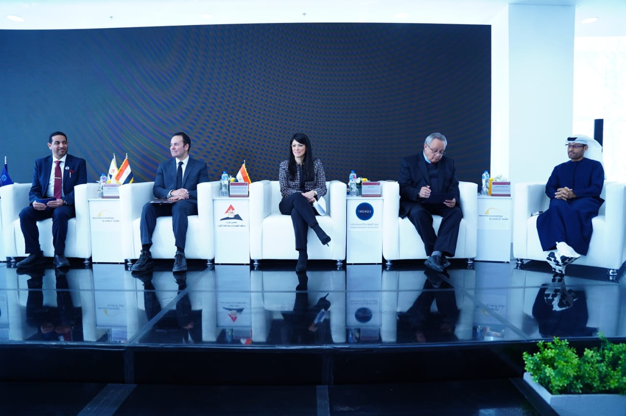 رانيا المشاط