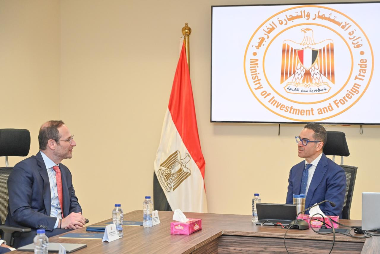 وزير الاستثمار