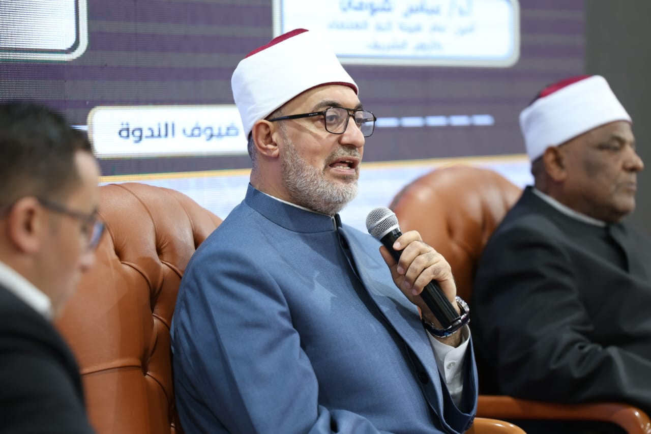 مفتي الجمهورية