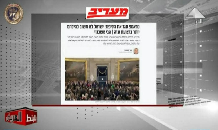 بالبنط العريض