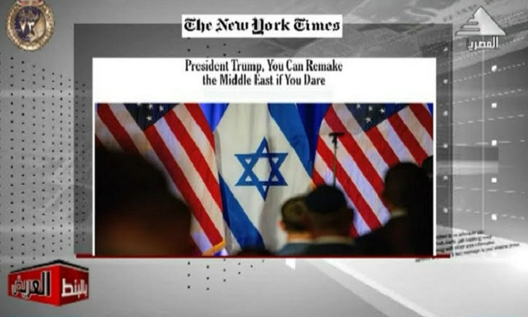 بالبنط العريض