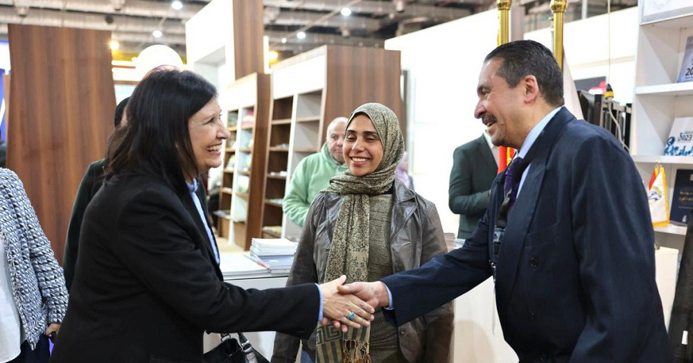 القومي للمرأة