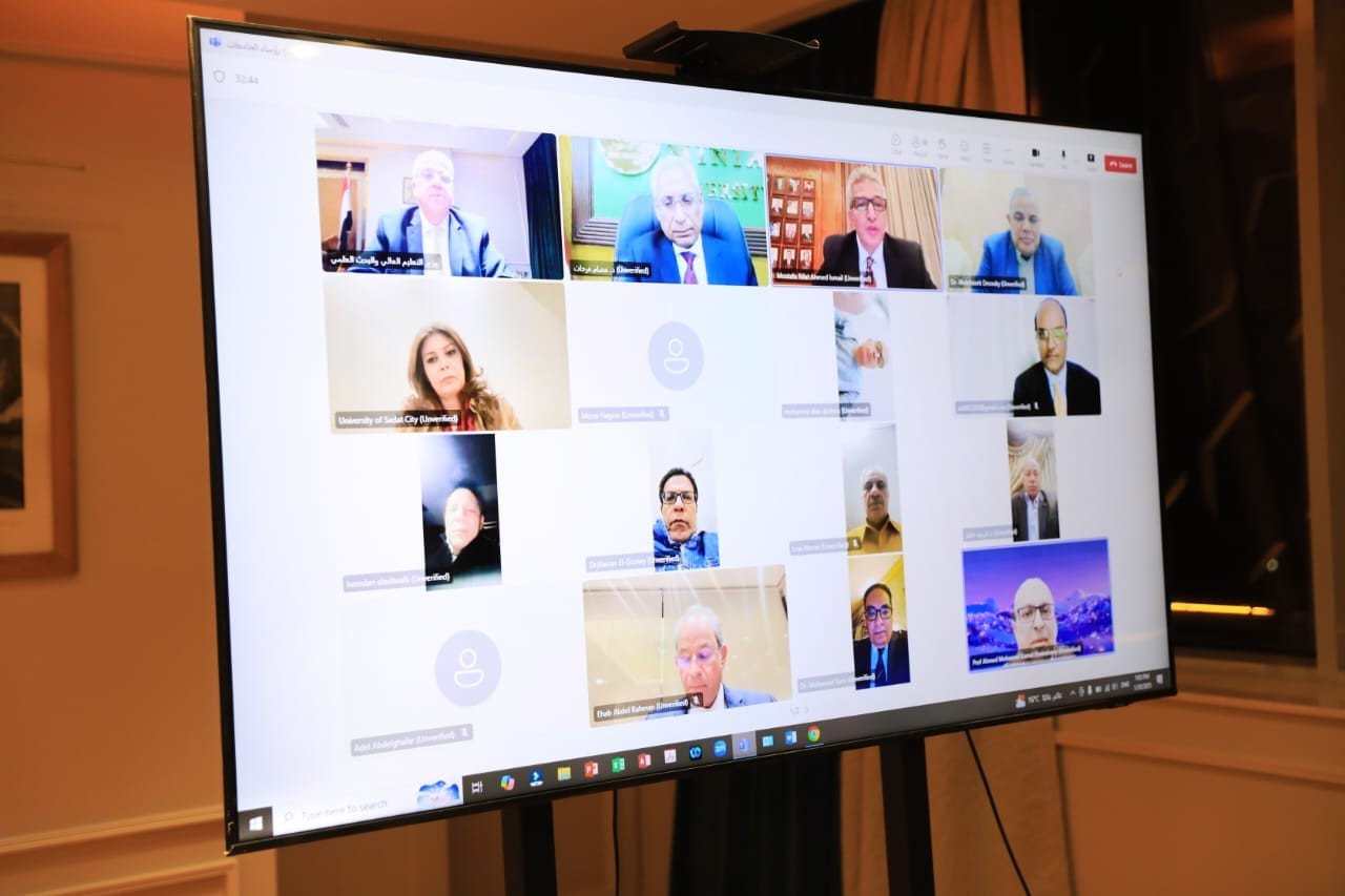 التعليم العالي