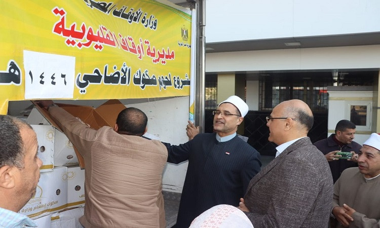 محافظ القليوبية يشهد تسليم ٢ طن لحوم صحوك الأضاحي