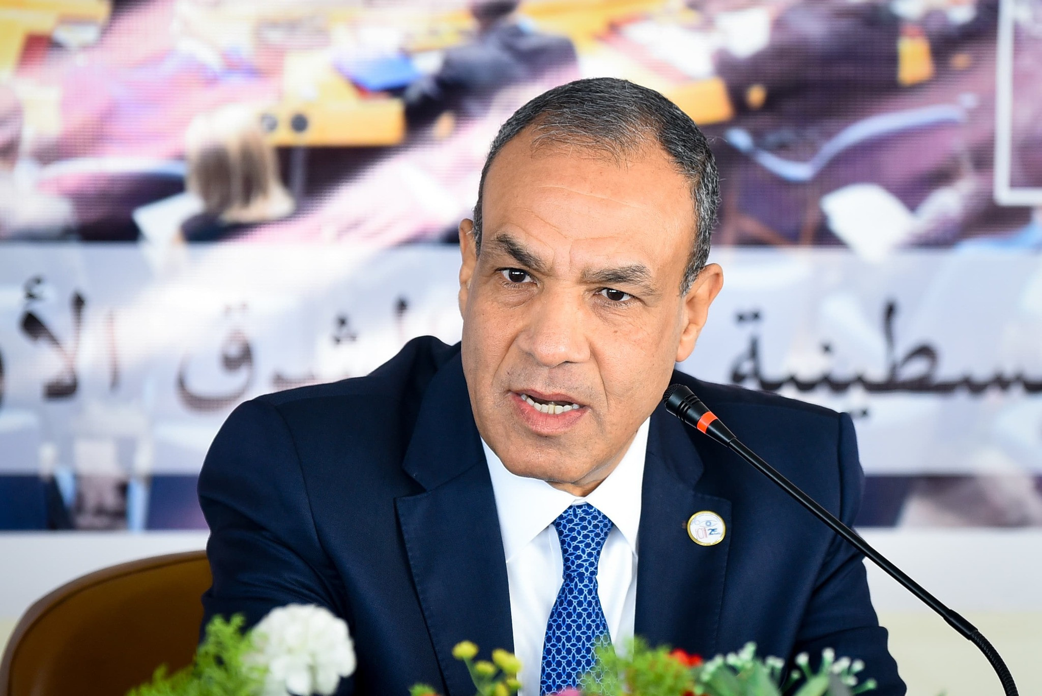الخارجية