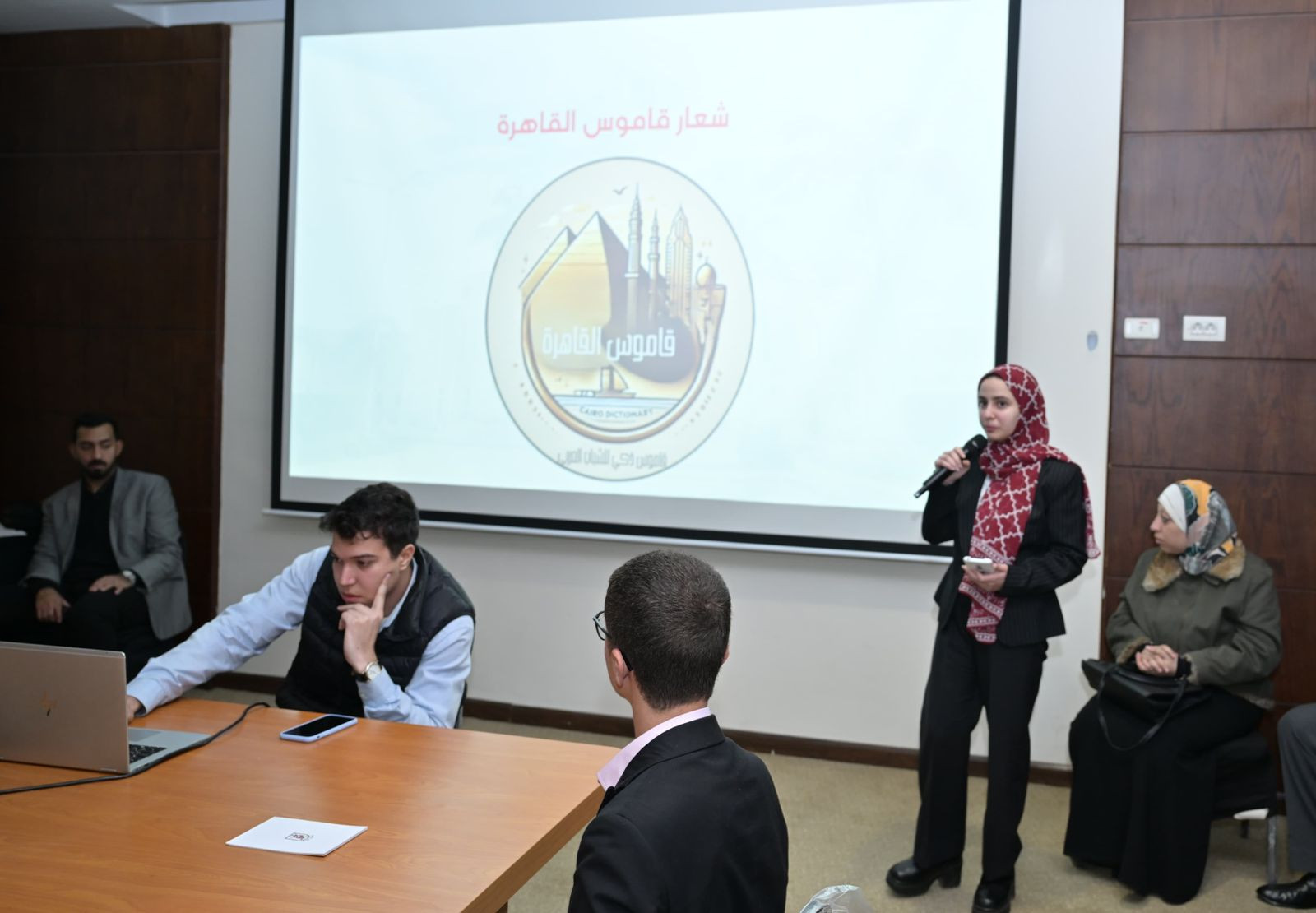 جامعة القاهرة