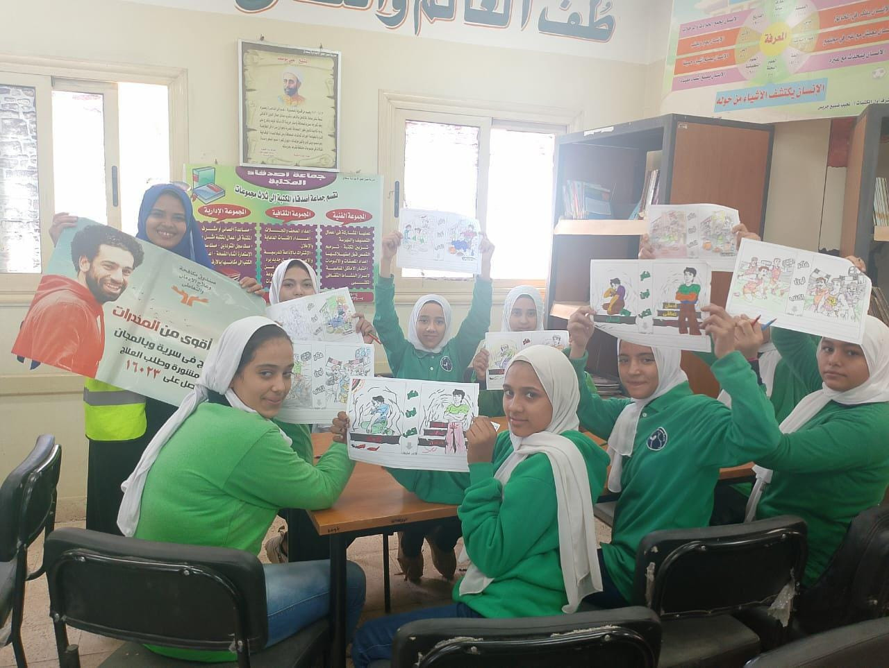 جهود صندوق مكافحة وعلاج الإدمان