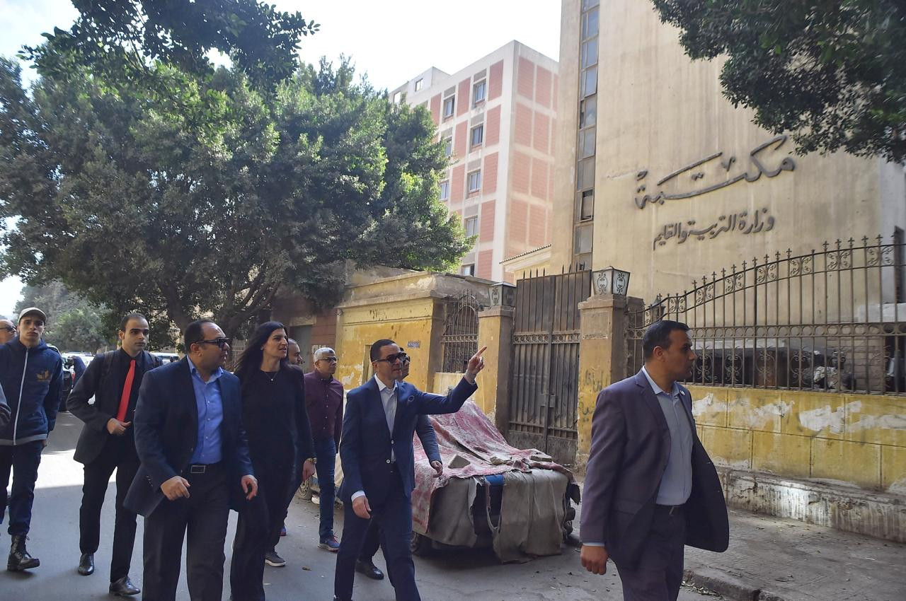 وزير الاستثمار