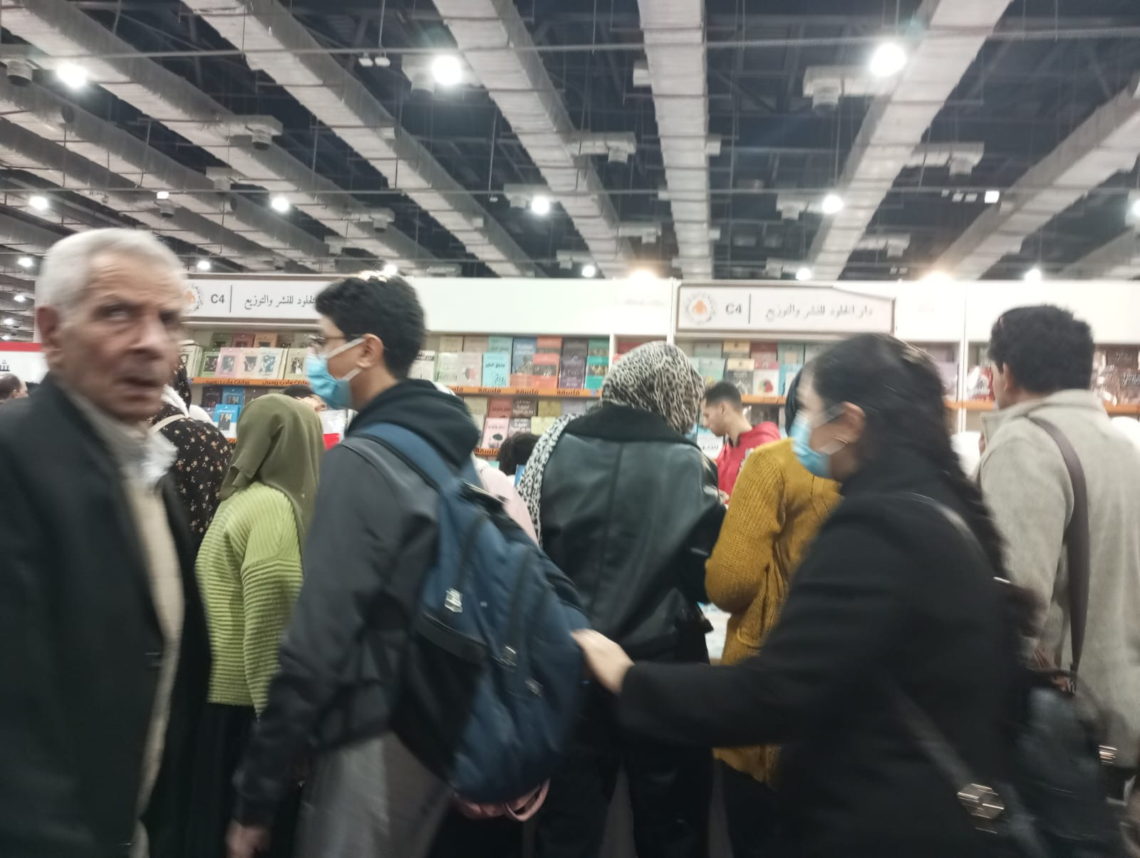 معرض الكتاب