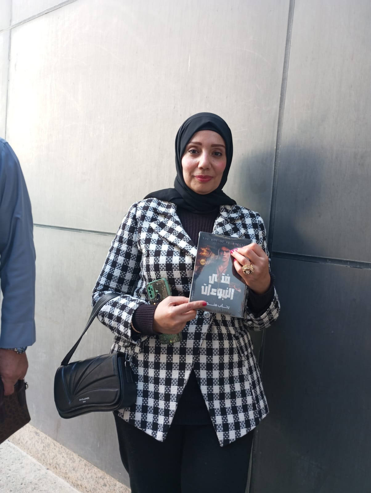 معرض الكتاب