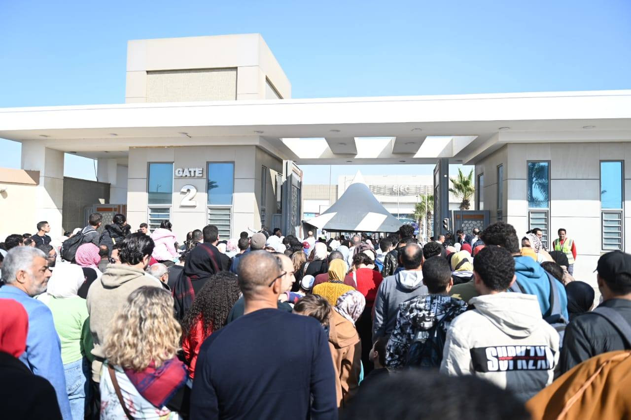 معرض الكتاب