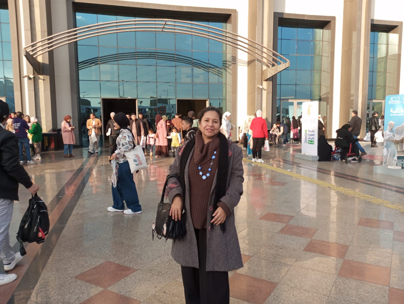 معرض الكتاب