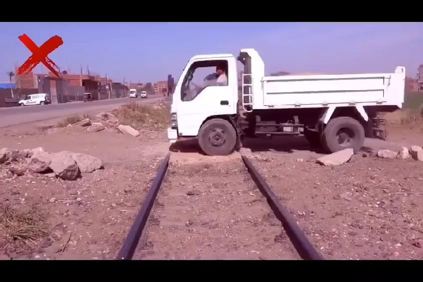 معابر غير شرعية