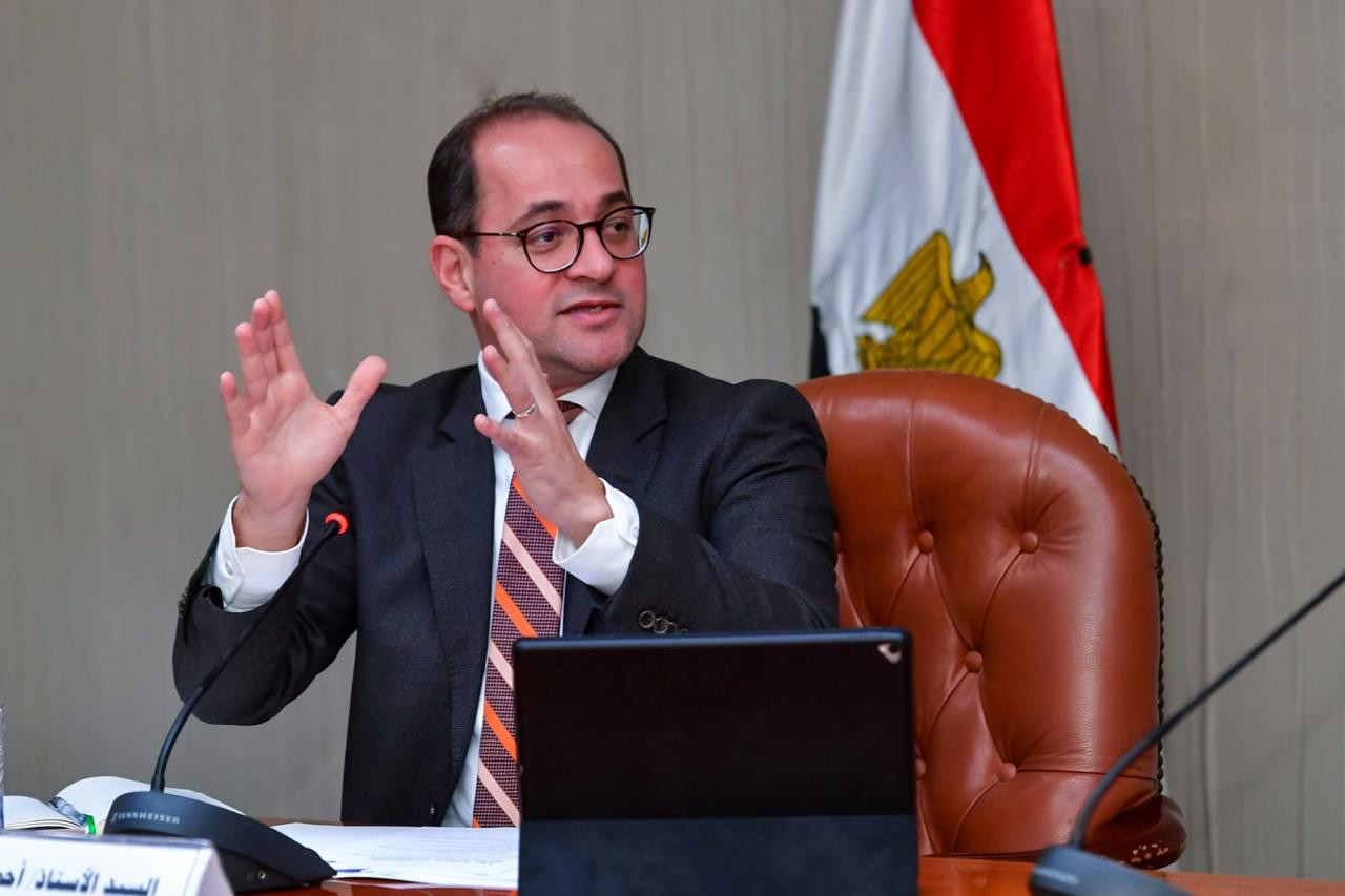 المالية