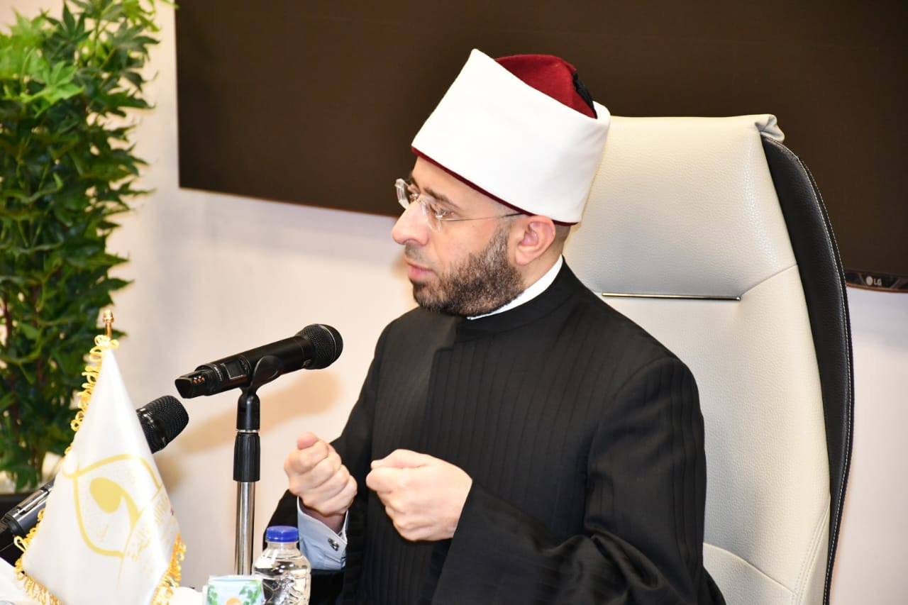 الاوقاف