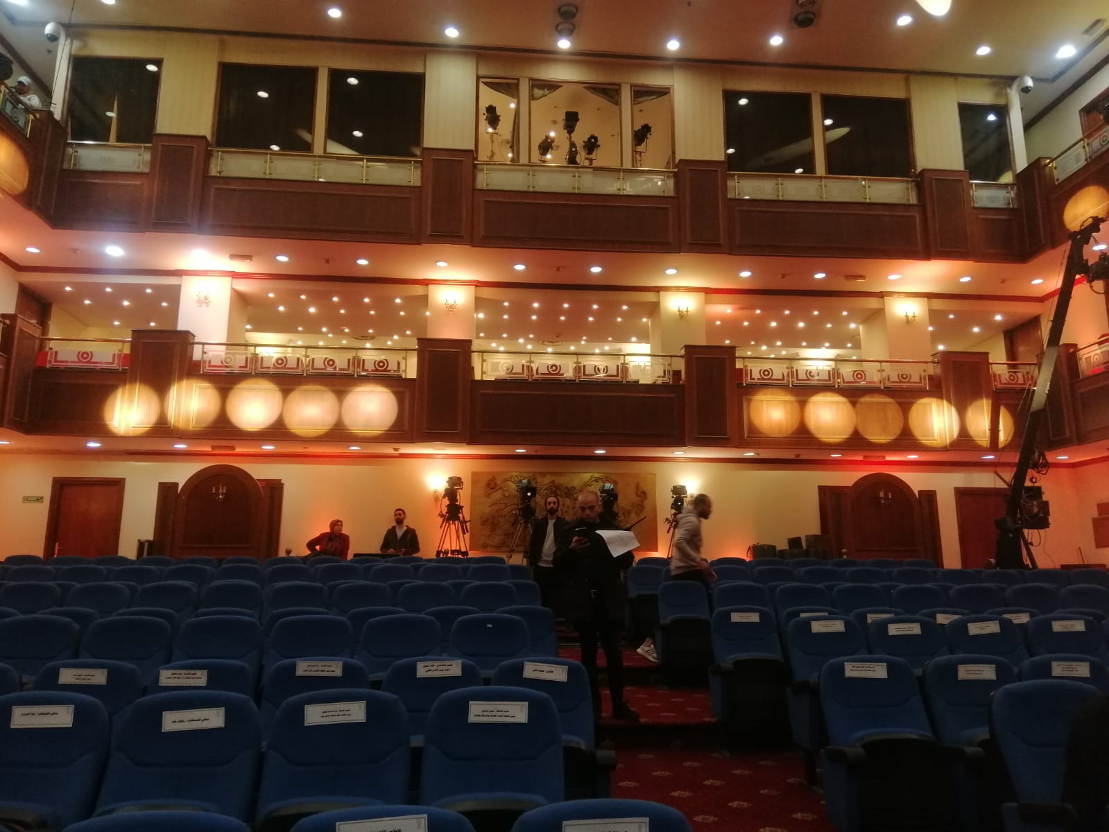 حفل ام كلثوم