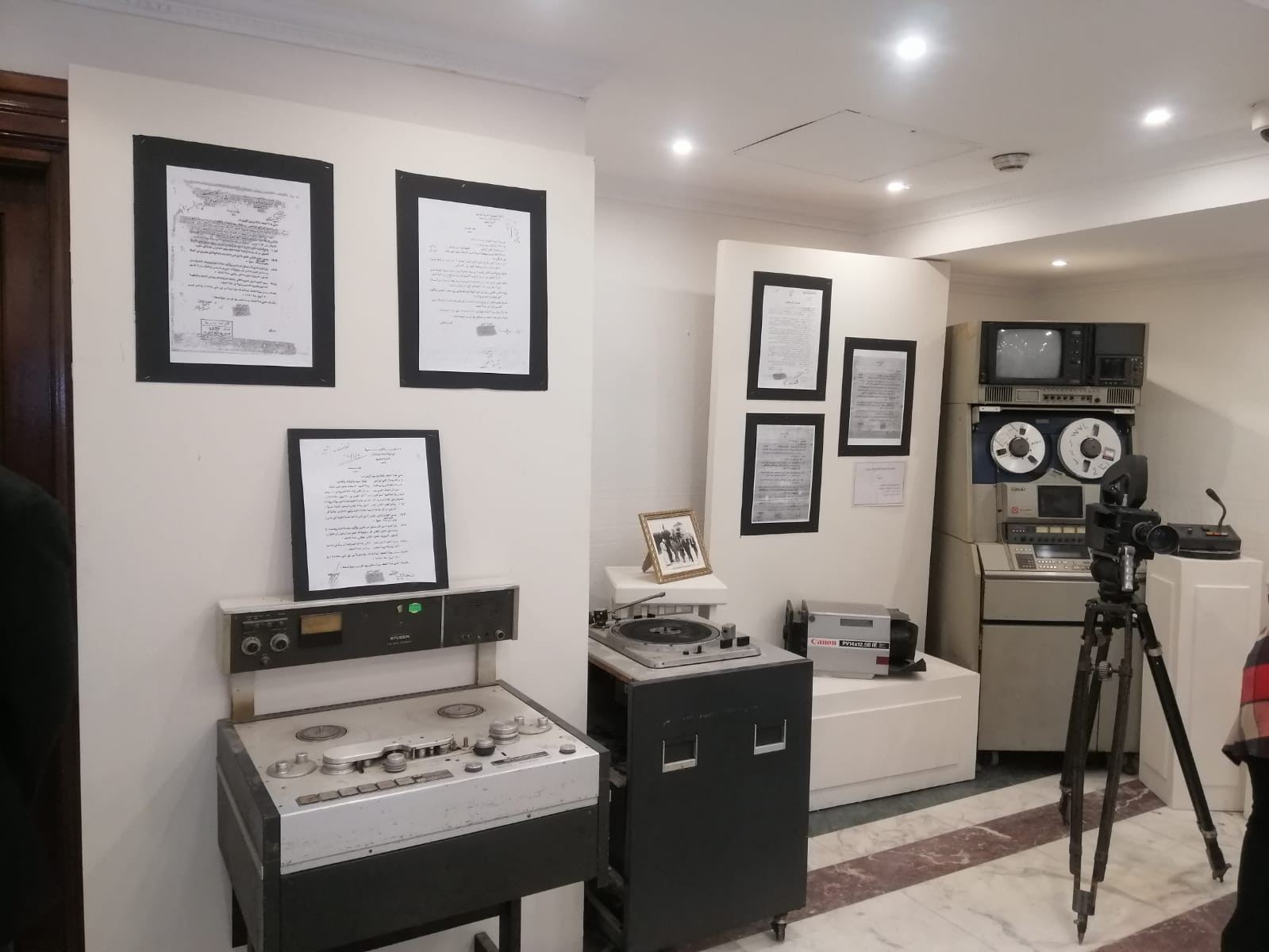 حفل ام كلثوم