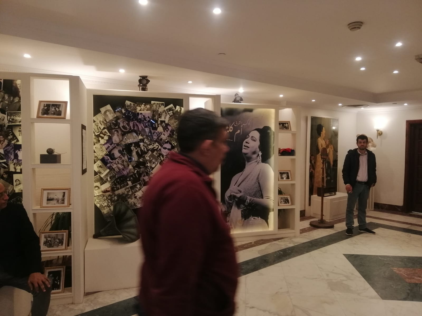 حفل ام كلثوم