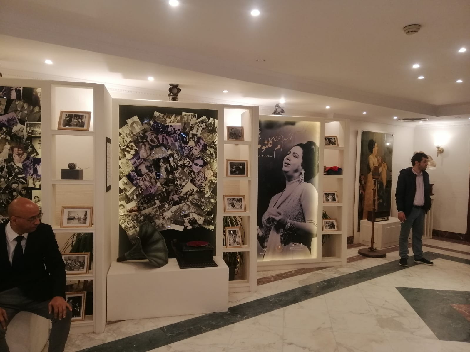 حفل ام كلثوم