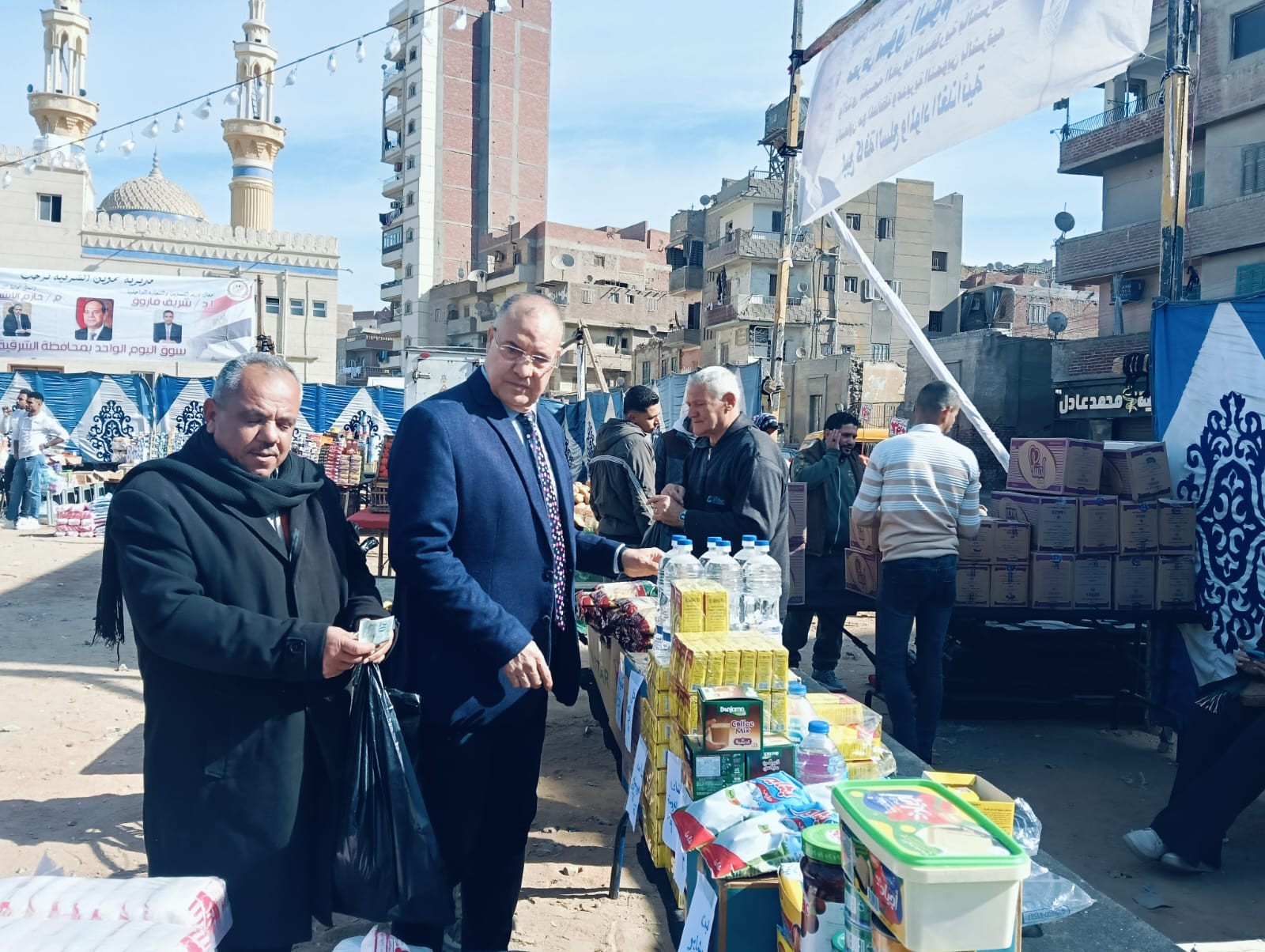 تموين الشرقية