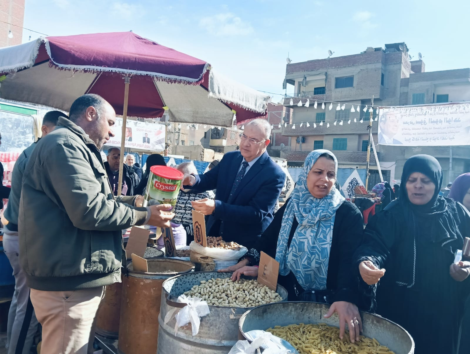 تموين الشرقية