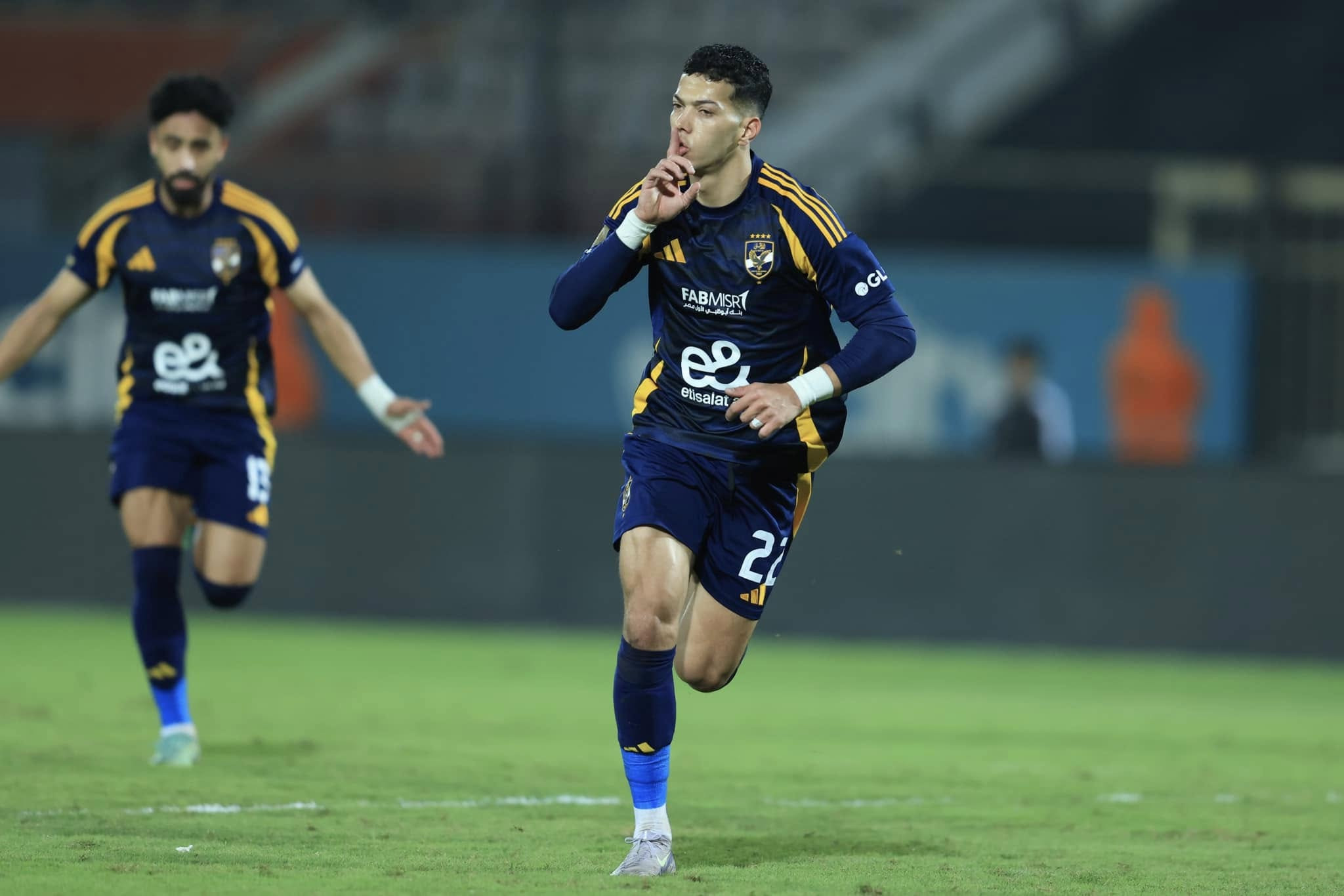 الاهلي ودمودرن