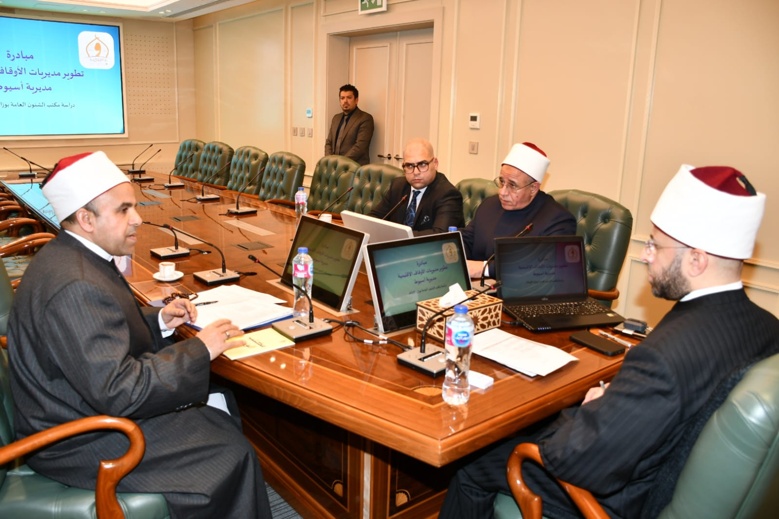 وزير الأوقاف